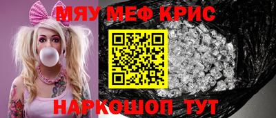 apvp Бузулук