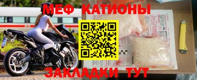 mdpv Бугуруслан