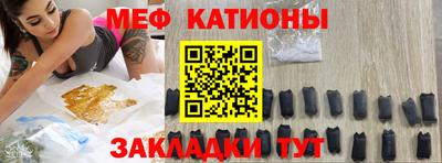 mdpv Бугуруслан