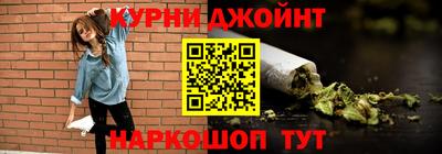 mdpv Бугуруслан