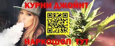 mdpv Бугуруслан