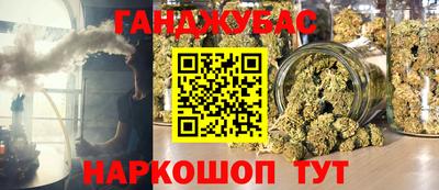 apvp Бузулук
