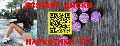 mdpv Бугуруслан