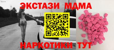 mdpv Бугуруслан