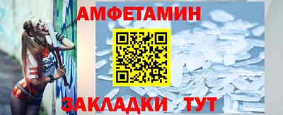 apvp Бузулук
