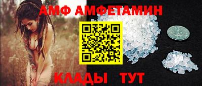 mdpv Бугуруслан