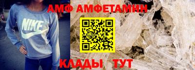 mdpv Бугуруслан