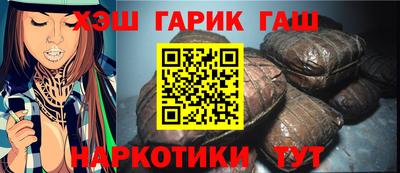 apvp Бузулук