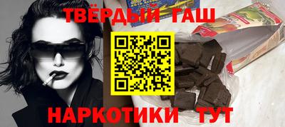 apvp Бузулук