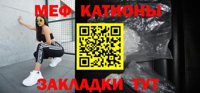 герыч Будённовск