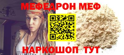 apvp Бузулук