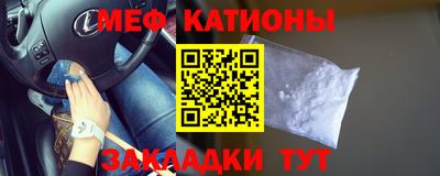 герыч Будённовск