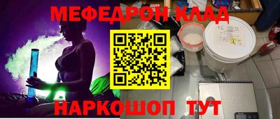 apvp Бузулук