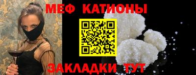 PSILOCYBIN Гусиноозёрск